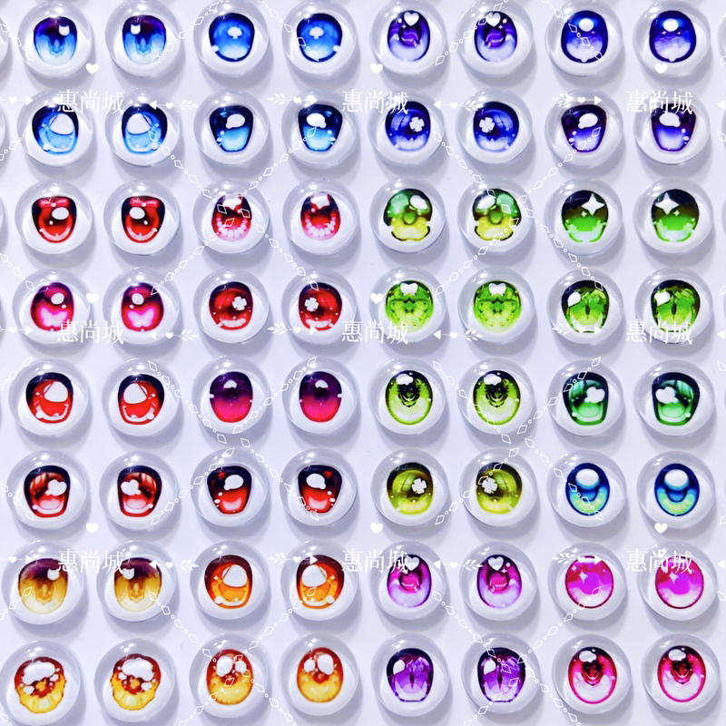 Bjd Glass Eyes Ob11 Anime Eyes Light-Catching Eyes Buddha Eyes Doll Eye Patches in Stock 12 Points Bjd Glass Eyes Ob11 Anime Eyes Light-Catching Eyes Buddha Eyes Doll Eye Patches in Stock 12 Points