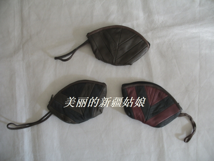 Sheepskin Wallet Made by Hand in Ili, Xinjiang