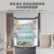 Haier 416L Embedded Ultra-Thin 594mm French Multi-Door First-Class Air-Cooled Frost-Free Household Refrigerator Large Capacity