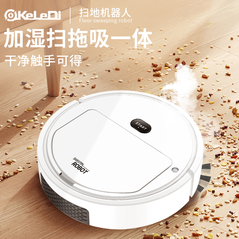 Intelligent Sweeping Robot for Home Use, Four-In-One Mopping and Cleaning, Fully Automatic, Ultra-Thin, Silent, Gift Box Packaging