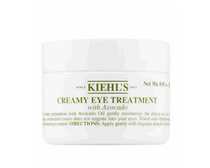 Ke Yans avocado eye cream 28g