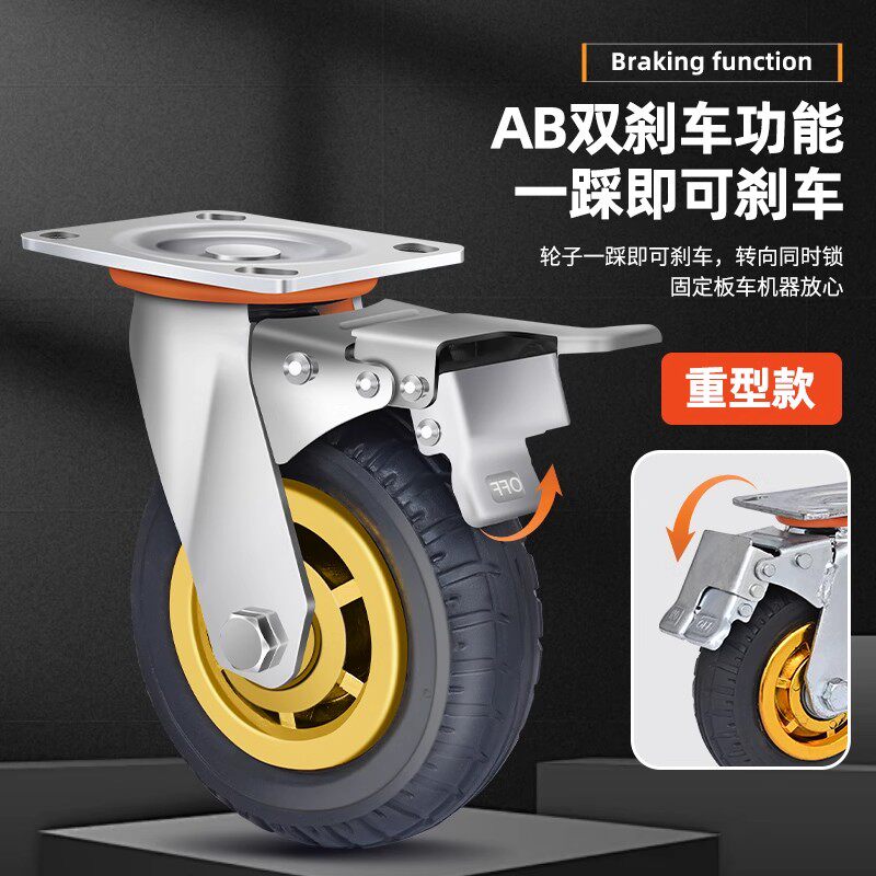 Universal Wheels with High Load Capacity, Heavy-Duty Flatbed Handcart, Silent Wheels, Trailer Pulleys with Brakes, Rubber Wheels 4568inch