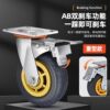 Universal Wheels with High Load Capacity, Heavy-Duty Flatbed Handcart, Silent Wheels, Trailer Pulleys with Brakes, Rubber Wheels 4568inch