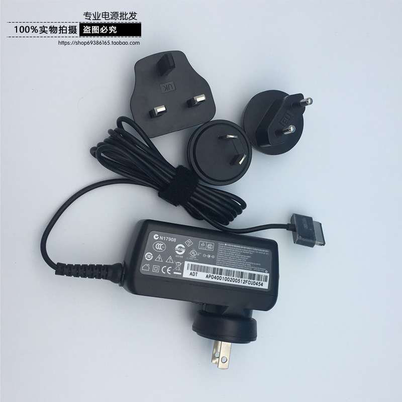 ASUS EeePad 15V1 2A TF101 TF201 Tablet Power Accessor Charger