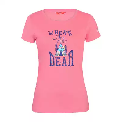 Pathfinder T-shirt Men and women spring summer outdoor couples modal casual short-sleeved TAJH81155