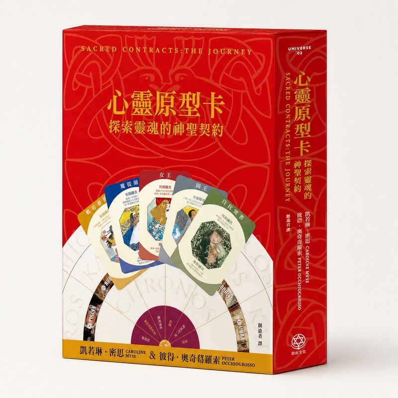 [Authentic] Soul Prototype Card Collector's Edition (Includes Contract Disc) Explore the Sacred Contracts of the Soul