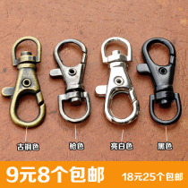 ID lanyard Hook buckle Crayfish buckle Hook buckle spring Dog rope buckle Hardware Luggage accessories