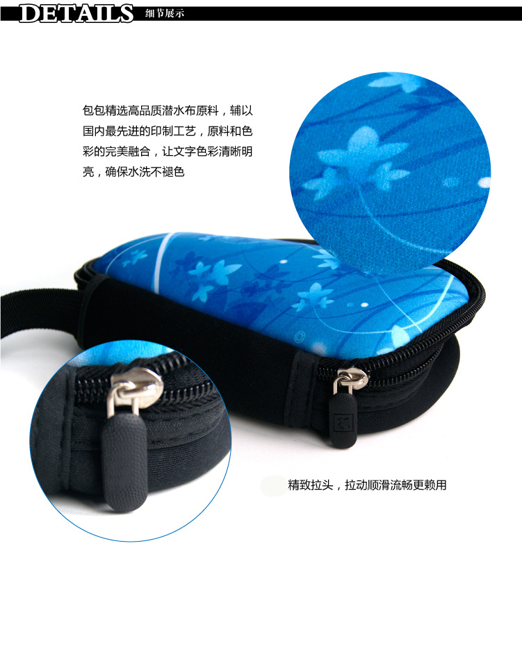Sán Đầu kỹ thuật số túi lưu trữ chuột dữ liệu cáp điện thoại di động bảo vệ túi điện U đĩa sạc tai nghe gói hoàn thiện - Lưu trữ cho sản phẩm kỹ thuật số bao đựng airpod