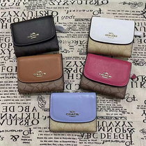 American big-name outlet wallet womens genuine leather two-fold short coin purse womens bag new flip old flower bag C7