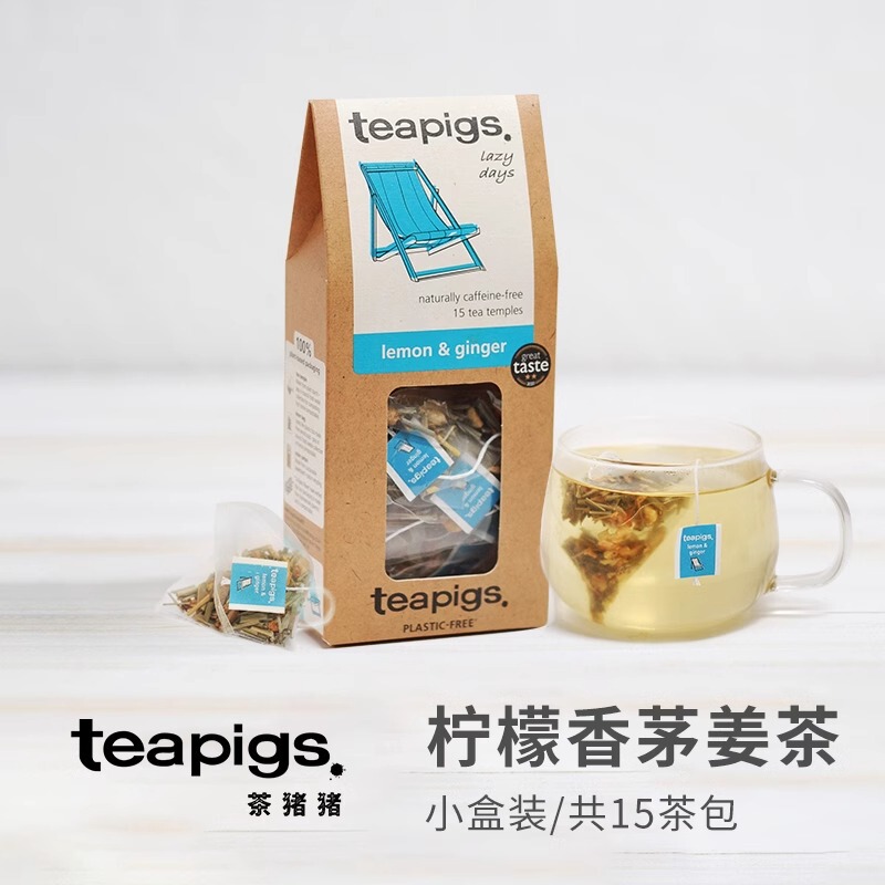 Teapigs Tea Piggy Lemon Lemongrass Ginger Tea Lemongrass Caffeine-Free Autumn and Winter Lemongrass Tea Bags