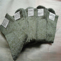 03 Towel socks Towel winter socks Linen antibacterial deodorant cotton socks thickened cold area towel socks Cotton socks