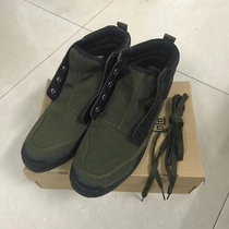 Jiefang shoes High men High waist training shoes construction site green molded shoes 3554 labor insurance camouflage