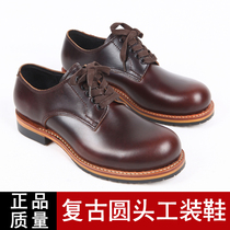 3516 Brown round head low-top overwear shoes casual leather shoes lace-up leather mens overwear shoes mens shoes retro shoes