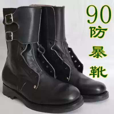 Striking price FB-90-1 anti-riot boots high leather boots men's hiking boots 90 high waist riot boots