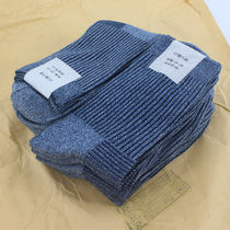 01 Elastic socks mens winter pure cotton sports socks sweat-absorbing antibacterial deodorant cotton socks labor insurance supplies allotment