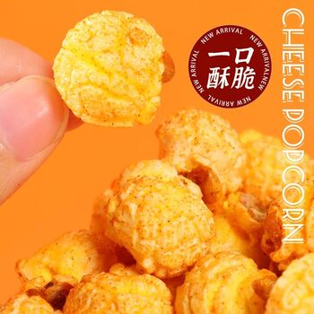 for 4 Bags or More from Saiweiguan: Sugar-Free Popcorn, Original Corn Soup, Spicy Chicken Snacks, Puffed Snacks