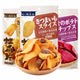 21st Research Society sweet potato slices 138g*3 bags of sweet potato, dried fruits and vegetables, dried sweet potato snacks to relieve cravings