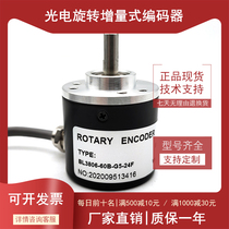 BL3806-60B-G5-24F incremental photoelectric ENCODER G5-24C warranty one year ROTARY ENCODER