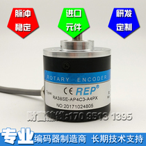 RA38SE-B4C3-A4KX PV encoder Rep encoder REP ENCODER ENCODER