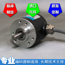 S38-J3N60C4 rotating incremental photoelectric ENCODER outside paper ENCODER ROTARY ENCODER