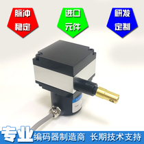 VL10-HV-25-SPEC02-PTX100 photoelectric encoder warranty one year cable displacement encoder