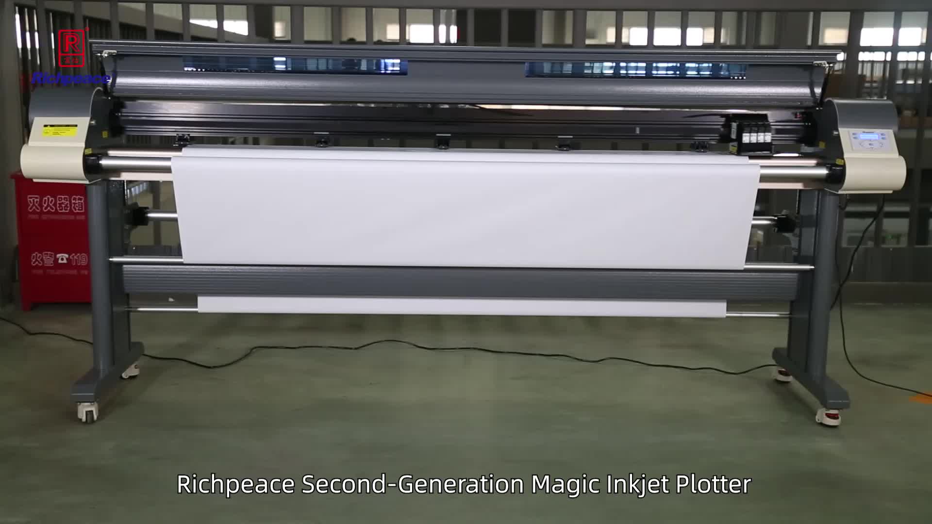 Плоттер magic ink jet. Плоттер magic ink jet