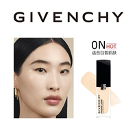 0n-Suftable для честной кожи 【горячий】