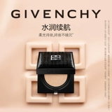 [Та же модель, что и у представителя] Набор рассыпчатой пудры GIVENCHY Soft Light Cushion Four Gong, полупрозрачный и безупречный.