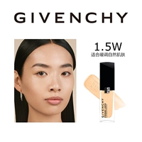 1,5 Вт - подходит для потепления и натуральной кожи