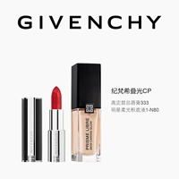 Мягкий свет N80+Lambskin 333