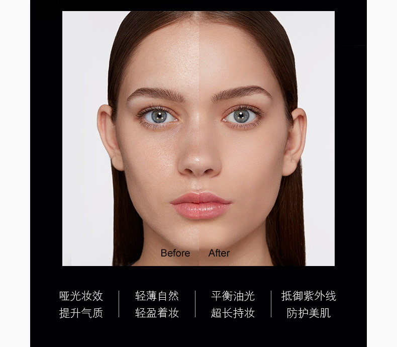20180517-spp-lamper base base makeup_06.jpg