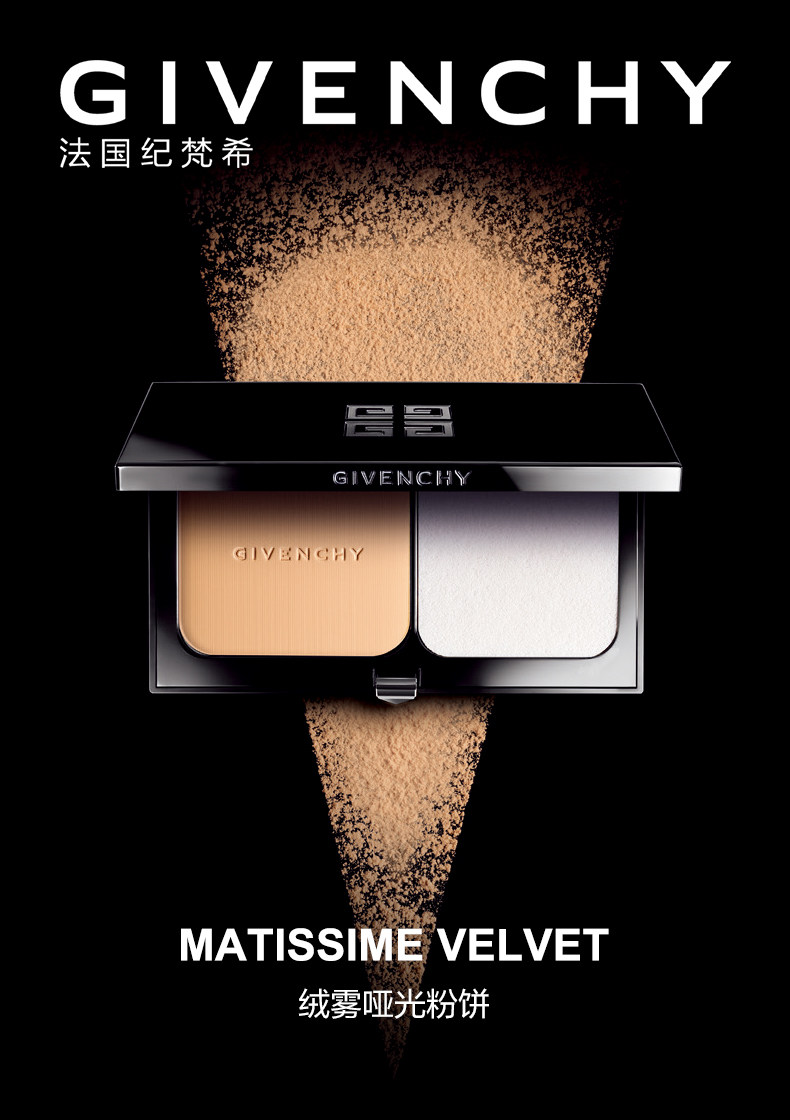 20180514-G-SPP - матовая пудра velvet mist _01.jpg