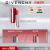 Товары от GIVENCHYGIVENCHY官方旗舰店