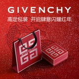 Givenchy, база под макияж, подарочная коробка, духи, рассыпчатая пудра, комплект