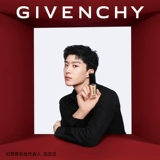 Givenchy, популярный прозрачный тональный крем, интенсивное увлажнение