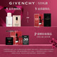 Givenchy Black Energy Ultimate Sunscreen Lotion, ເນື້ອບາງເບົາແລະຊຸ່ມຊື່ນ, ຄີມກັນແດດທີ່ມີນ້ໍາຫນັກເບົາສູງ