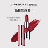 Givenchy, модная матовая увлажняющая помада, бальзам для губ