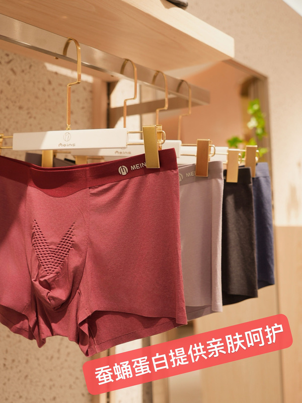 Authentic M/S Men's Underwear from the Store, 3 Pieces/Box, Men's Boxer Briefs, Suitable for Sizes up to 100kg