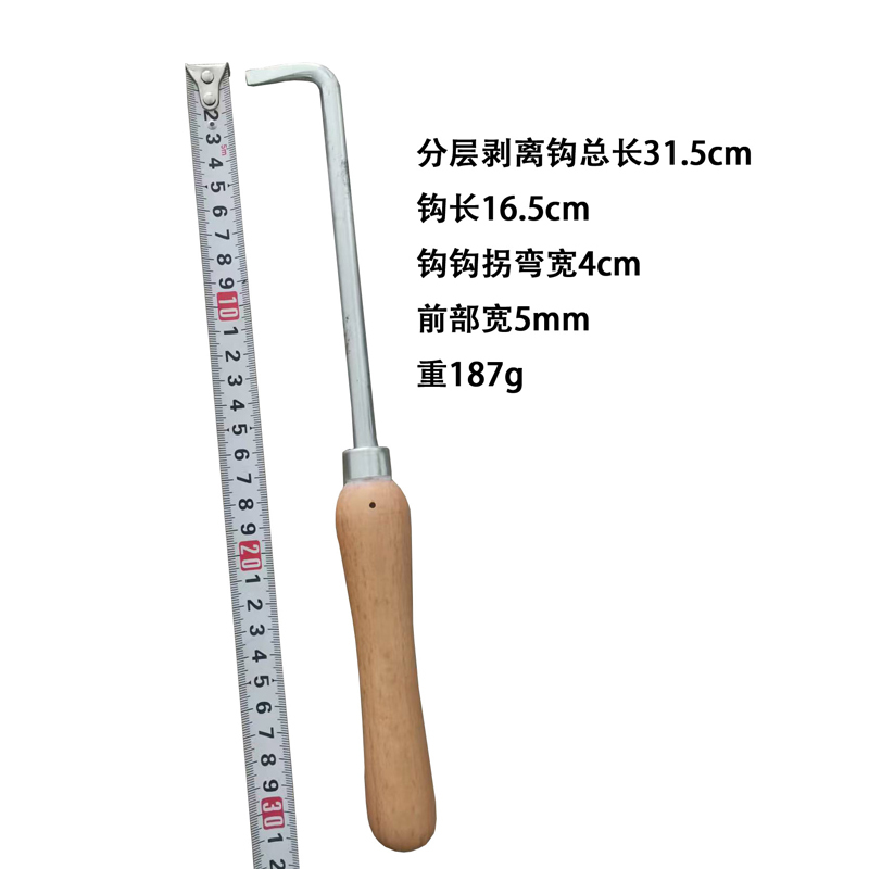 Layer Stripping Hook, Conveyor Belt Layering Special Stripping Hook, Belt Layering Stripping Hook, Stripping Hook Layer Stripping Hook, Conveyor Belt Layering Special Stripping Hook, Belt Layering Stripping Hook, Stripping Hook