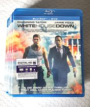 Spot genuine Blu-ray White House Down terrifying crisis White House falls in the middle of the region US beauty