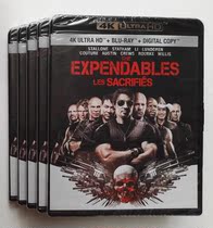 Spot genuine version The Expendables dare to die team 4K UlHD 2 disc English plus version blue CD bd
