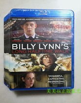 Spot genuine Billy Lynns Billy Lynns midfield fighting the regions Inword US Blue CDs