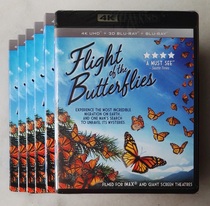 Spot genuine IMAX Flight Of The migratory 4K UHD disc of Butterflies monarch butterfly