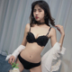 Shadow đồ lót sexy một bộ womens áo ngực thu thập được không có vòng thép ngực nhỏ phẳng ngực dành riêng cho áo ngực áo ngực.