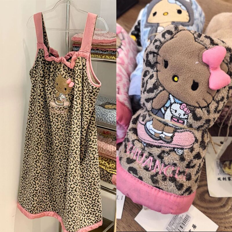 Little Red Book Leopard Print Kitty Bath Towel Student Bath Skirt Dormitory Bathing Household Absorbent Quick-Dry Towel One Piece Delivery