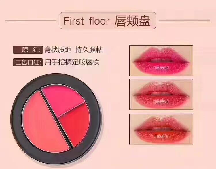 Fensini mới TBC Pandora hộp nhỏ son môi kẻ mắt bột phấn mắt phấn má hồng phấn trang điểm set set - Bộ trang điểm kem nền revlon