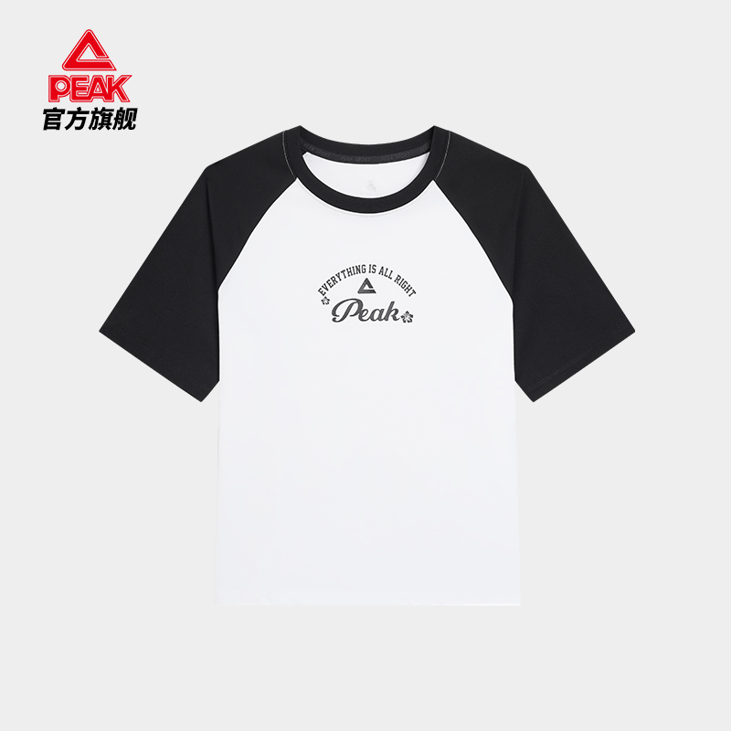 Peak Round Neck Sports T-Shirt for Women, Summer Fashion Printed Trendy Color-Blocking College Style Knitted Casual Cultural Shirt Short Sleeve