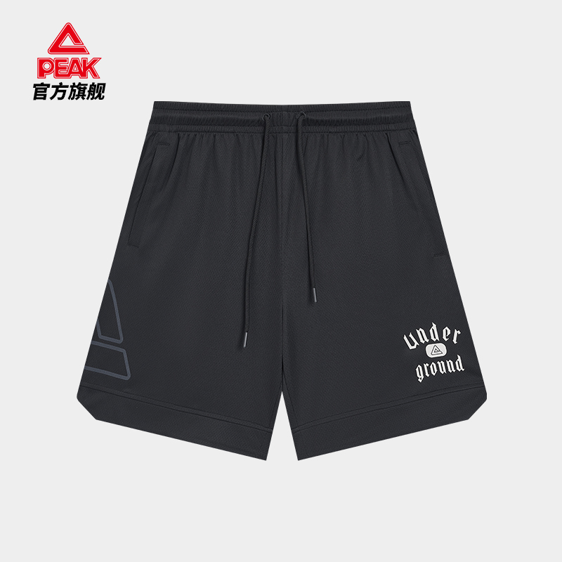 Peak Sports Shorts Men's Summer Fashion Casual Basketball Running Fitness Lightweight Breathable Knitted Pants F7242021 Peak Sports Shorts Men's Summer Fashion Casual Basketball Running Fitness Lightweight Breathable Knitted Pants F7242021