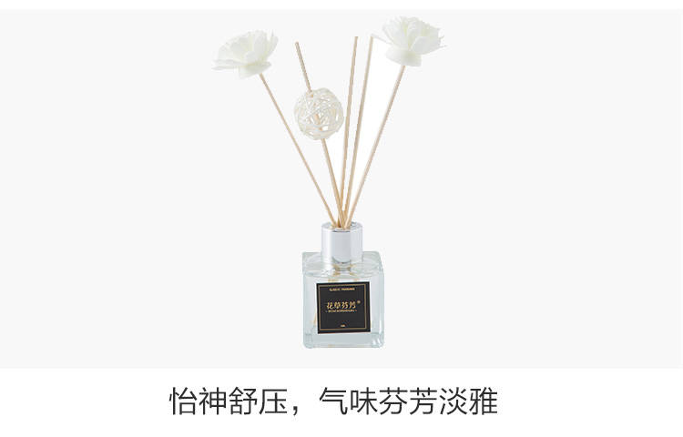 nước lau sàn diệt khuẩn bệnh viện Không khí làm mát phòng tắm hương thơm rắn phòng ngủ kéo dài thơm trong nhà khử mùi nhà vệ sinh khử mùi hương liệu - Trang chủ hoá chất tẩy dầu mỡ