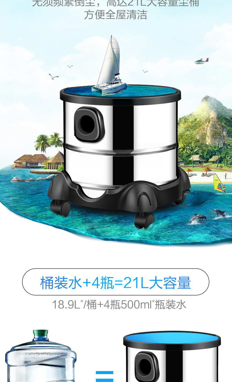 Máy hút bụi chính hãng Haier cầm tay nhỏ khô và ướt thổi ba loại vệ sinh sử dụng làm sạch mạnh mẽ thùng xe mạnh mẽ - Máy hút bụi robot hút bụi lau nhà ecovacs deebot t5 hero